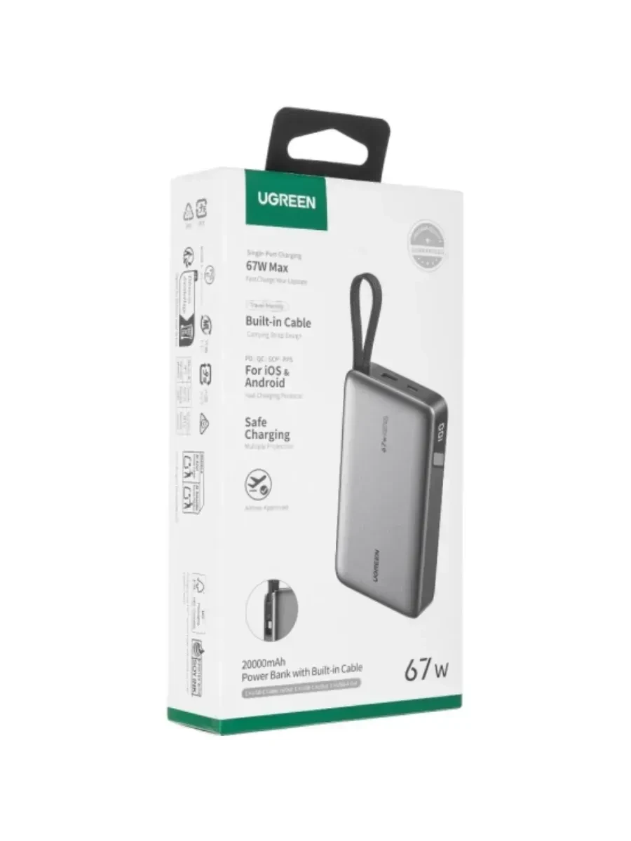 Павербанк UGREEN PB550 20000mAh 67W 1C1A — 4