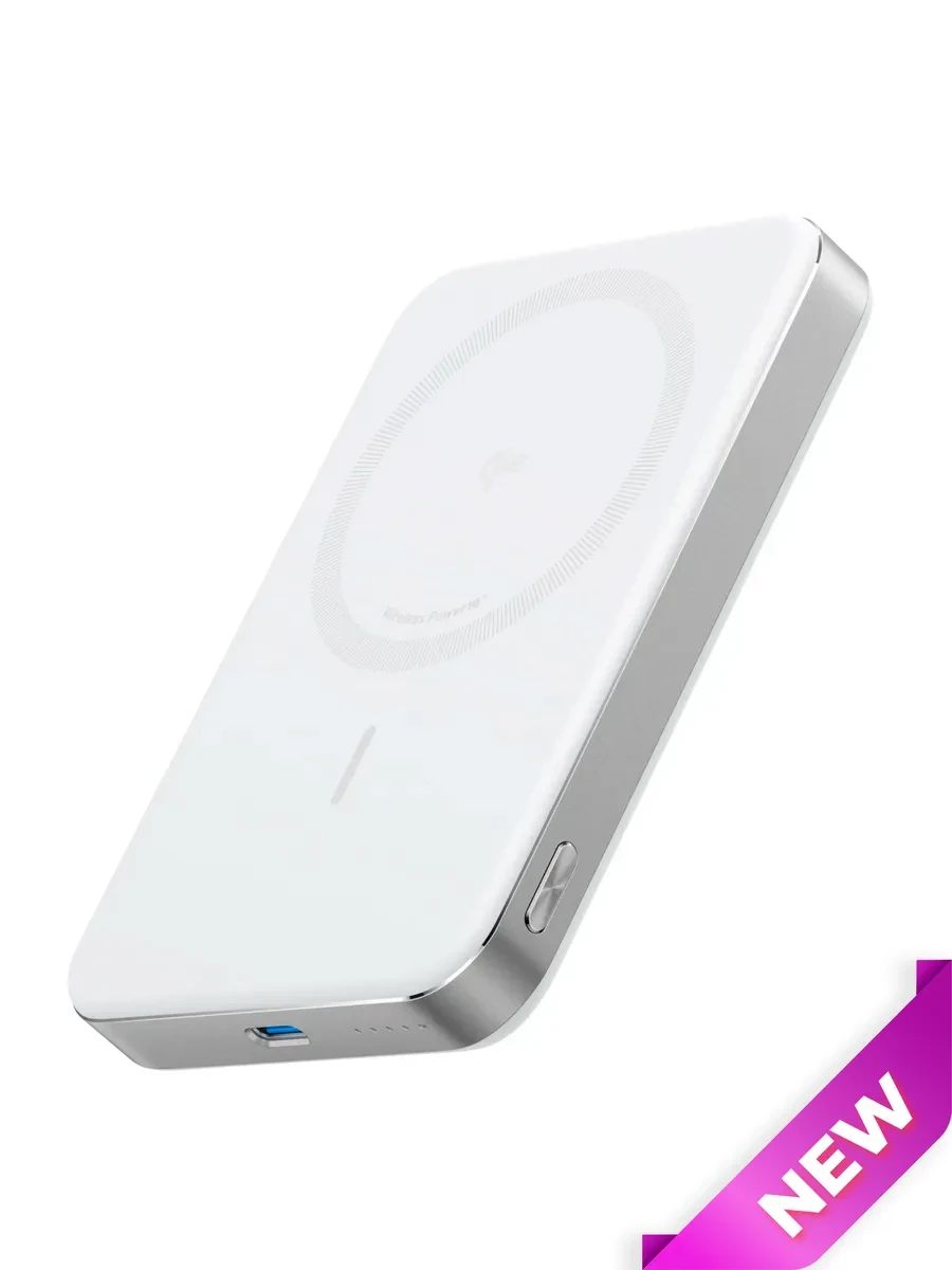Портативный аккумулятор Anker MagGo 10000mAh, белый