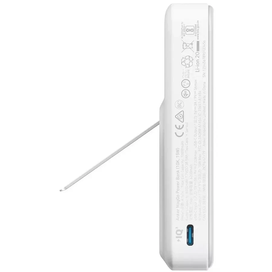 Портативный аккумулятор Anker MagGo 662, белый — 4