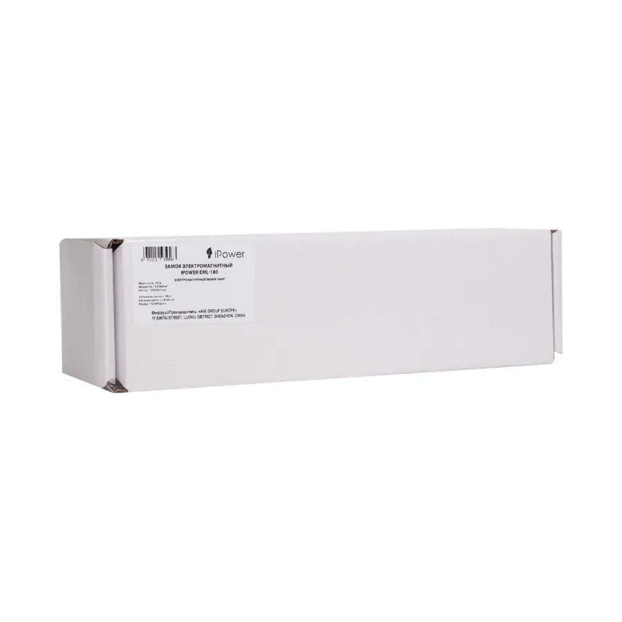 Замок электромагнитный iPower EML-180, 180 кг, электромагнитный — 3