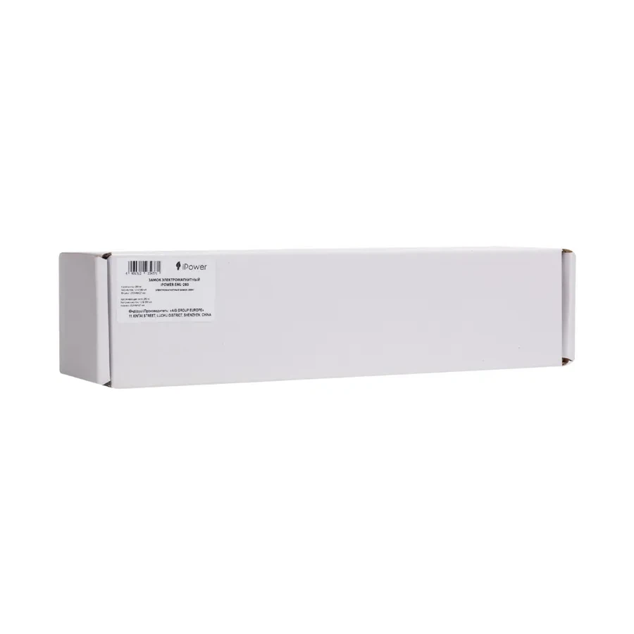 Замок электромагнитный iPower EML-280, 280 кг, электромагнитный — 3