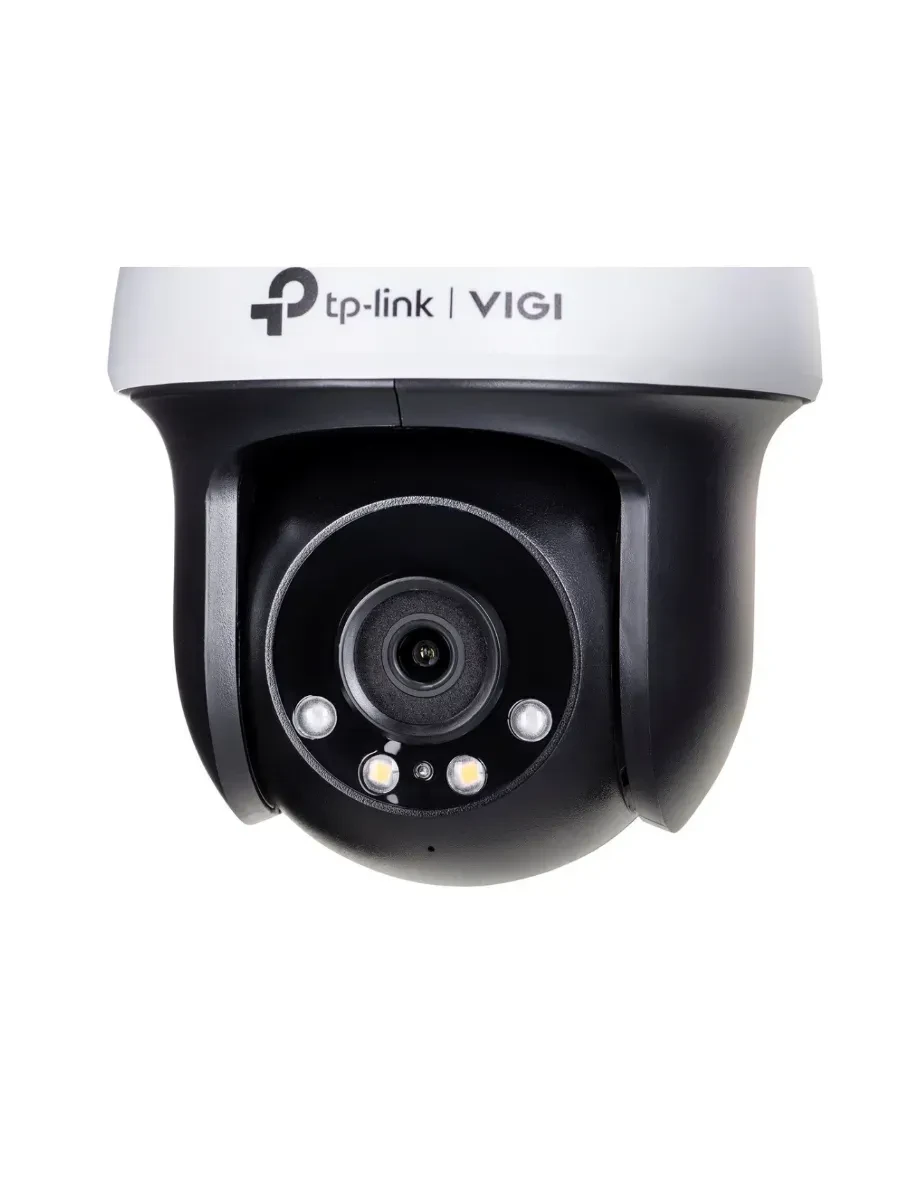 IP-камера TP-Link VIGI C540-W(4mm) — 4
