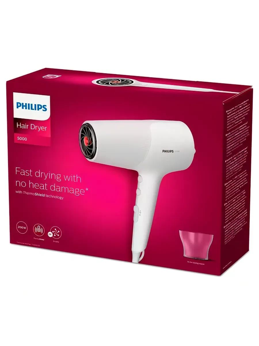 Фен Philips Серии 5000 BHD500/00 — 2