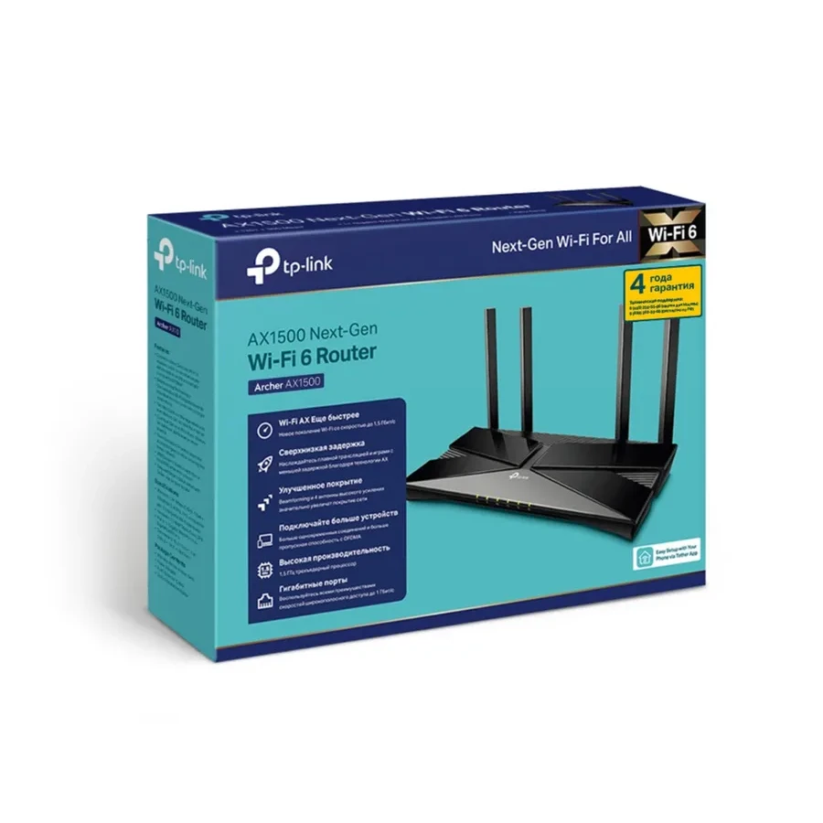 Маршрутизатор TP-Link Archer Archer AX1500 — 3