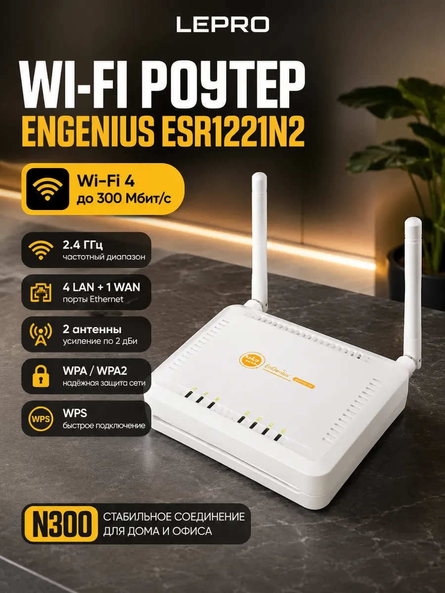 Точка доступа Wi-Fi Wi-Fi 6 Access Point Zyxel NebulaFlex NWA50AX, 802.11ax (AX1800), MU-MIMO 2x2+2x2, 1xLAN GE, w/o support 802.1x and captive portal, incl. PSU