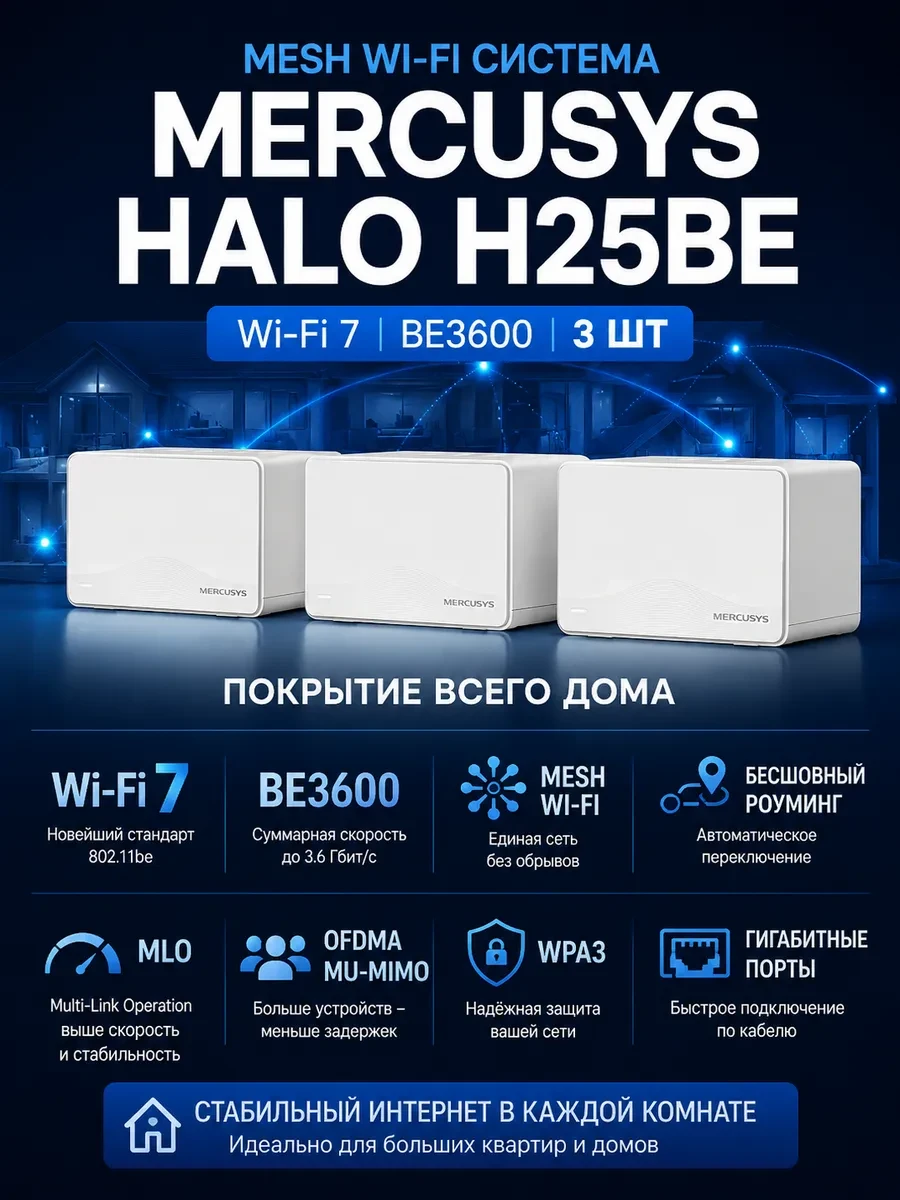 Принтер Pantum CP2100DW Color A4 20 str./min. USB 2.0 WiFi 802.11b/g/n duplex white
