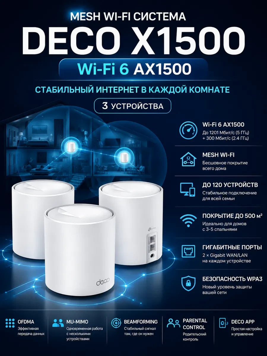 МФУ Pantum CM2100ADW Color MFP A4 20 str./min. Scanner ADF USB 2.0 WiFi 802.11b/g/n duplex white