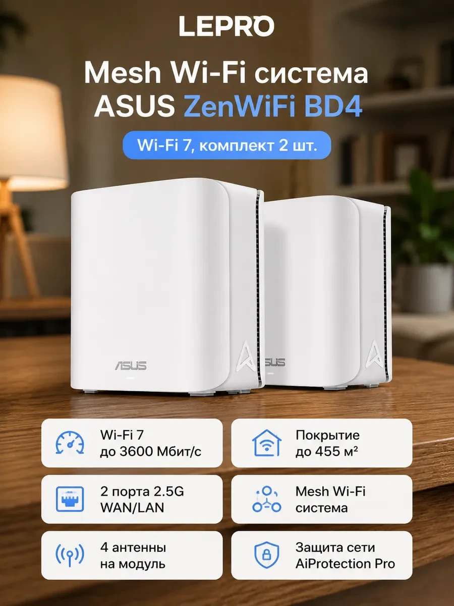 Точка доступа Wi-Fi Wi-Fi 6 Outdoor Access Point Zyxel NebulaFlex NWA55AXE, 802.11ax (AX1800), MU-MIMO 2x2+2x2, external antennas (included), 1xLAN GE, IP55, only PoE (injector incl.)
