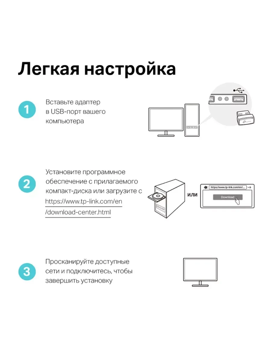 Сетевая карта TP-Link Wireless Archer T3U Nano, 802.11a/b/g/n/ac, 400/867 Мбит/с 2.4GHz/5GHz,USB 2.0 — 5