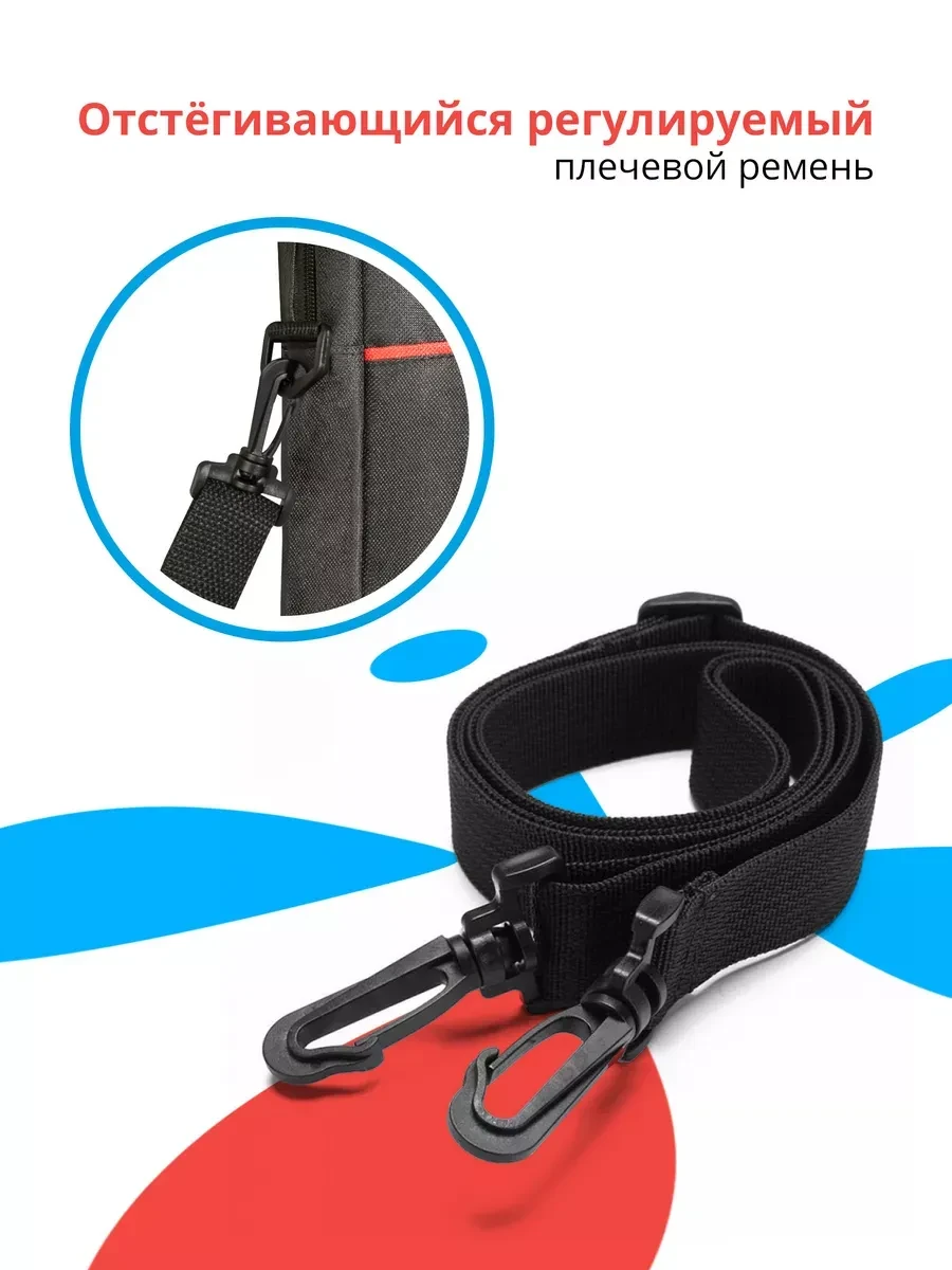 Сумка для ноутбука Defender Lite, 15.6 дюймов — 4