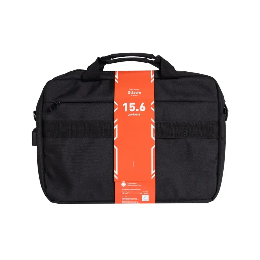 Сумка для ноутбука XG Ottawa, 15.6", черная, USB — 2