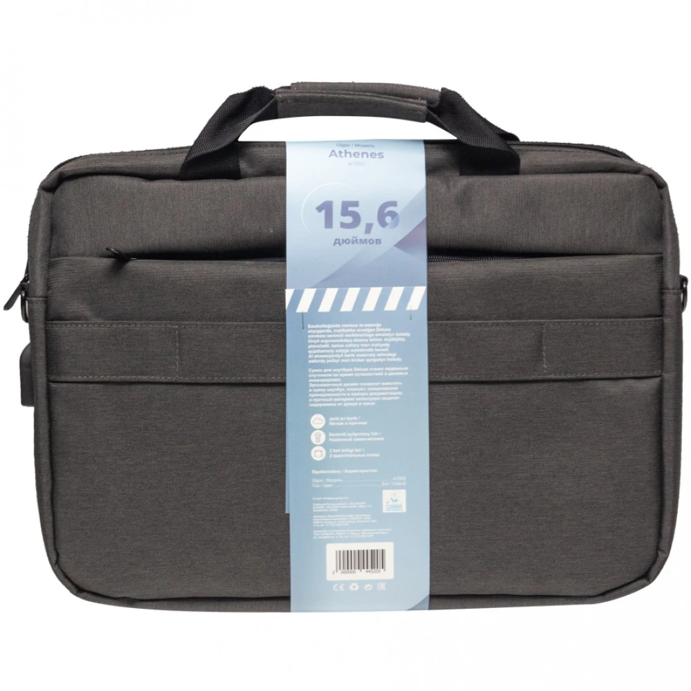 Сумка для ноутбука Deluxe Athenes (A7955), 15.6", Gray — 3