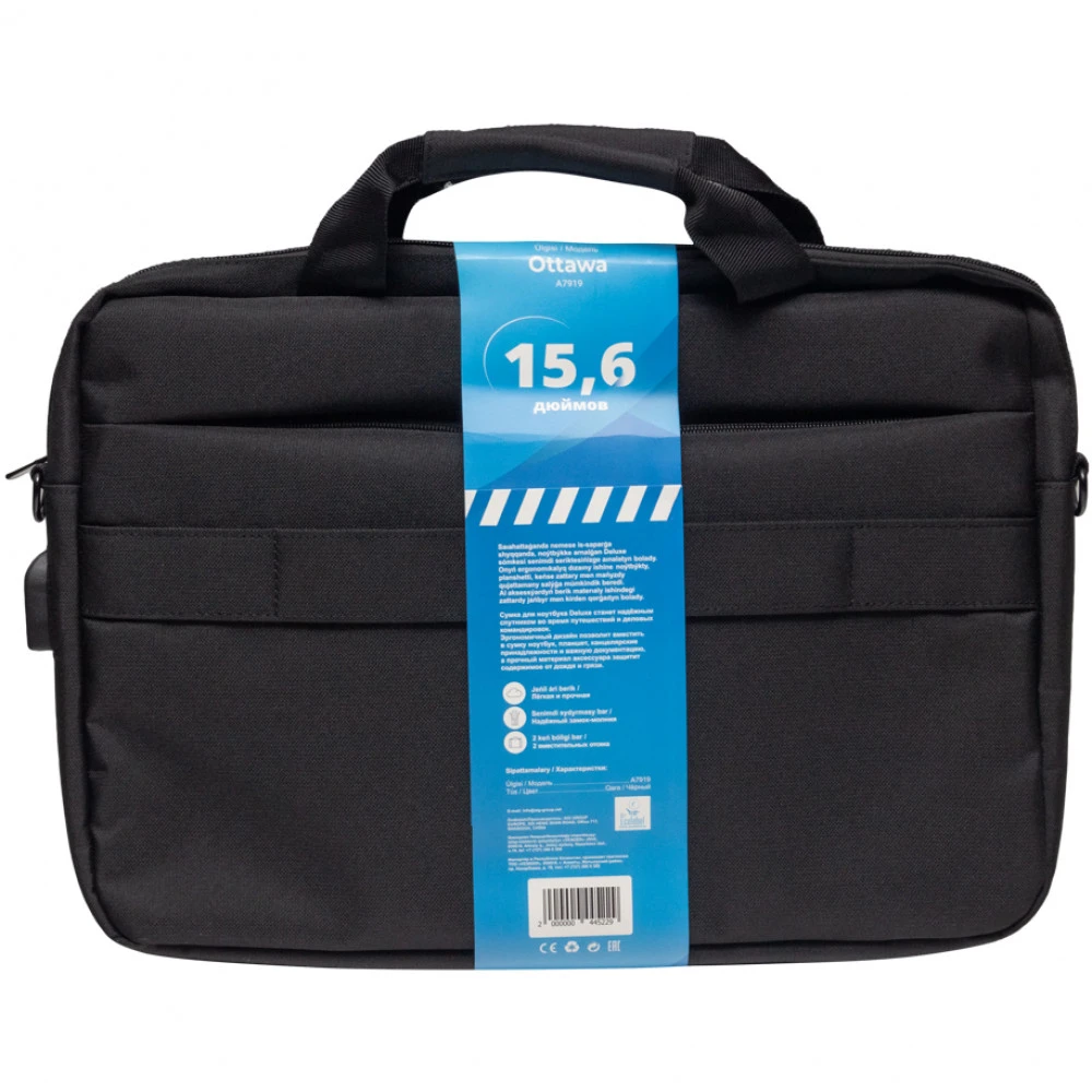 Сумка для ноутбука Deluxe Ottawa (A7919), 15.6", Black — 3