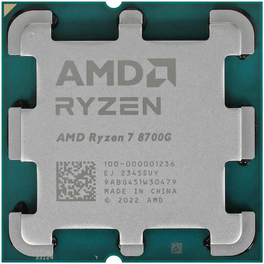 Процессор AMD Ryzen 7 8700G, 8 ядер, 3.8/5.1 ГГц, AM5