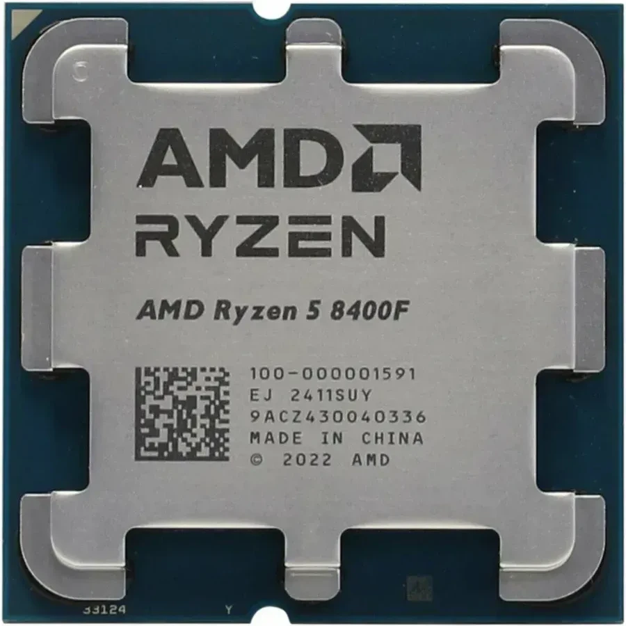 Процессор AMD Ryzen 5 8400F, 4.2GHz, 6C/12T, AM5 — 3