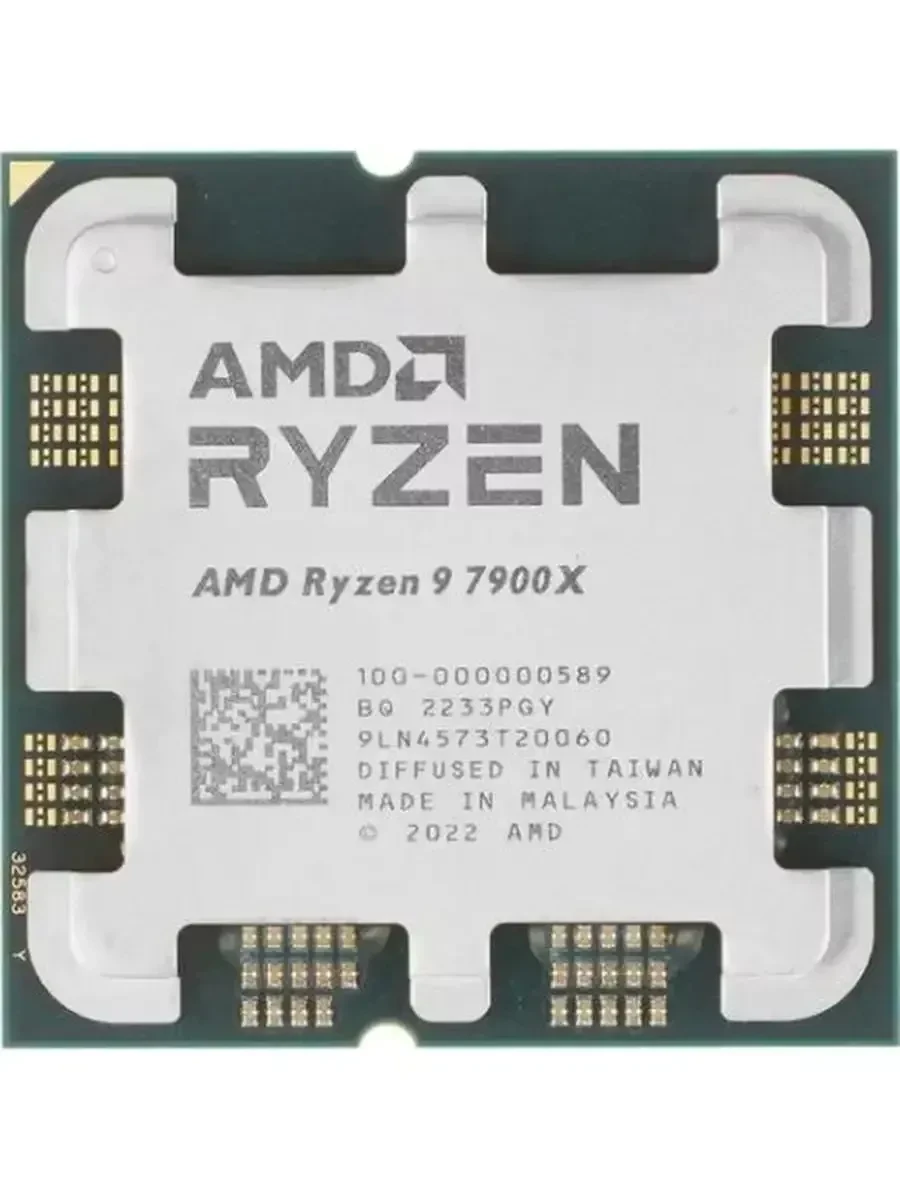 Процессор AMD Ryzen 9 7900X, 12 ядер, 4.7/5.0 ГГц, AM5