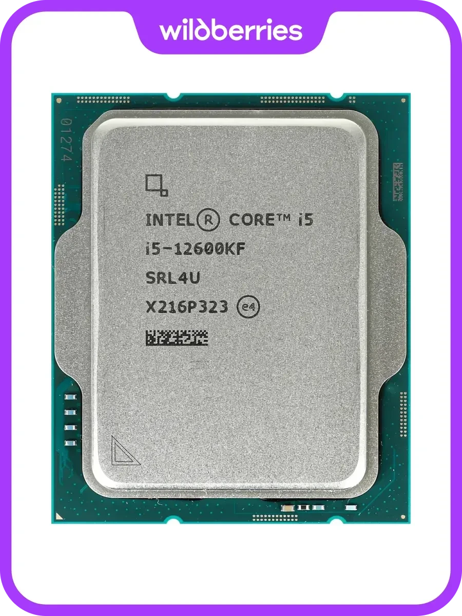 Процессор Intel Core i5-12600KF, LGA1700 — 3