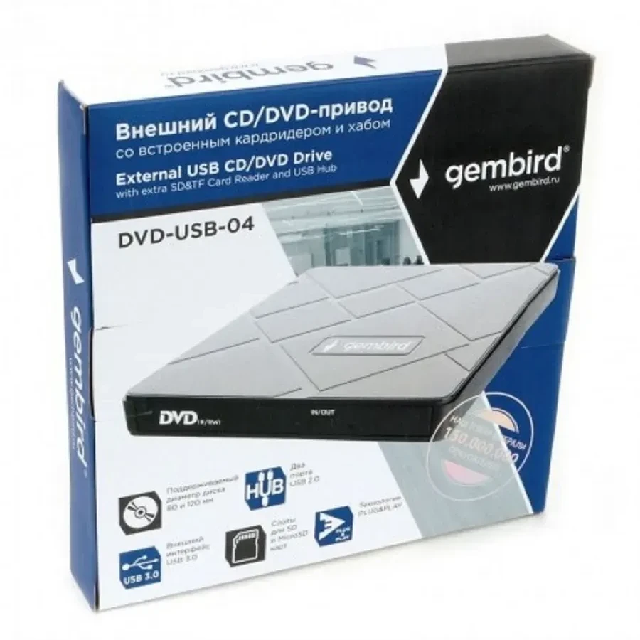 DVD привод внешний Gembird DVD-USB-04, чёрный — 4