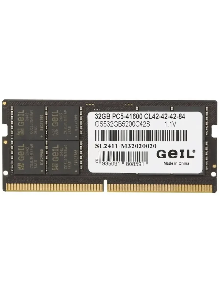 ОЗУ GEIL 32GB SO-DIMM 5200MHz DDR5, для ноутбука