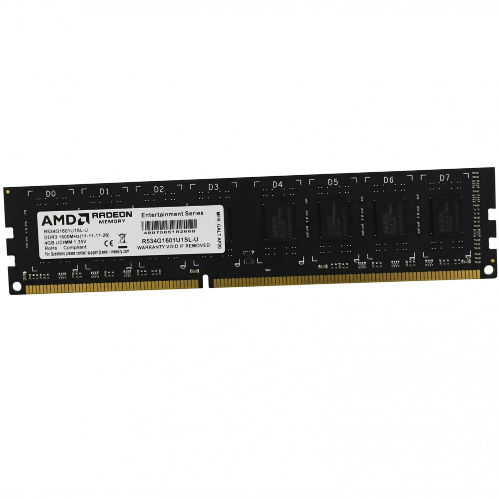 ОЗУ AMD Radeon R5 4GB DDR3 1600MHz, CL11 — 2