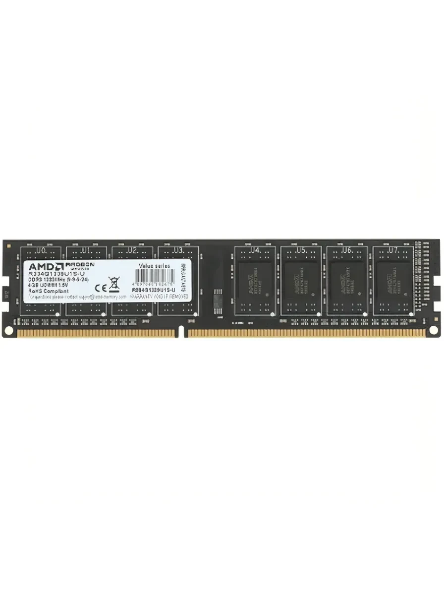 ОЗУ AMD Radeon R3 4GB DDR3 1333MHz, CL9 — 2