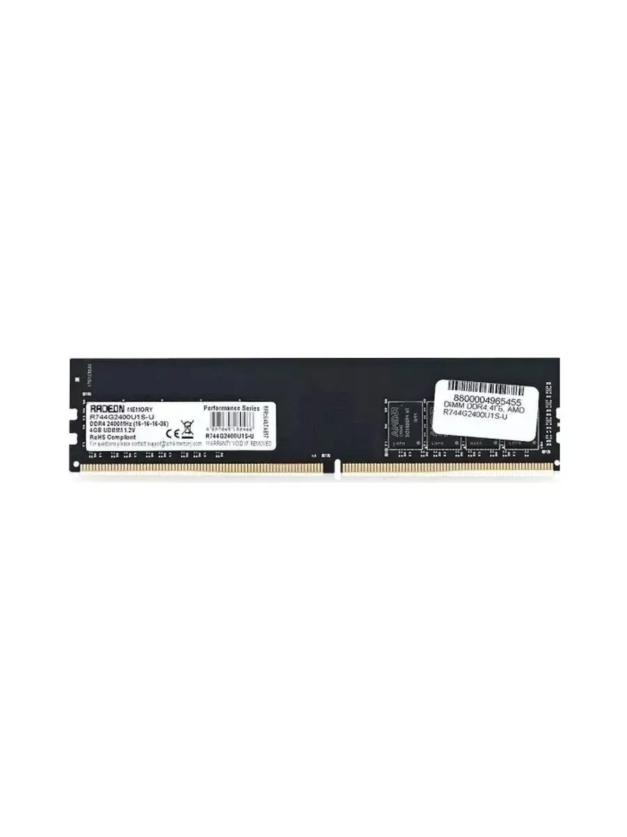 ОЗУ AMD Radeon R7 4GB DDR4 2400MHz — 2