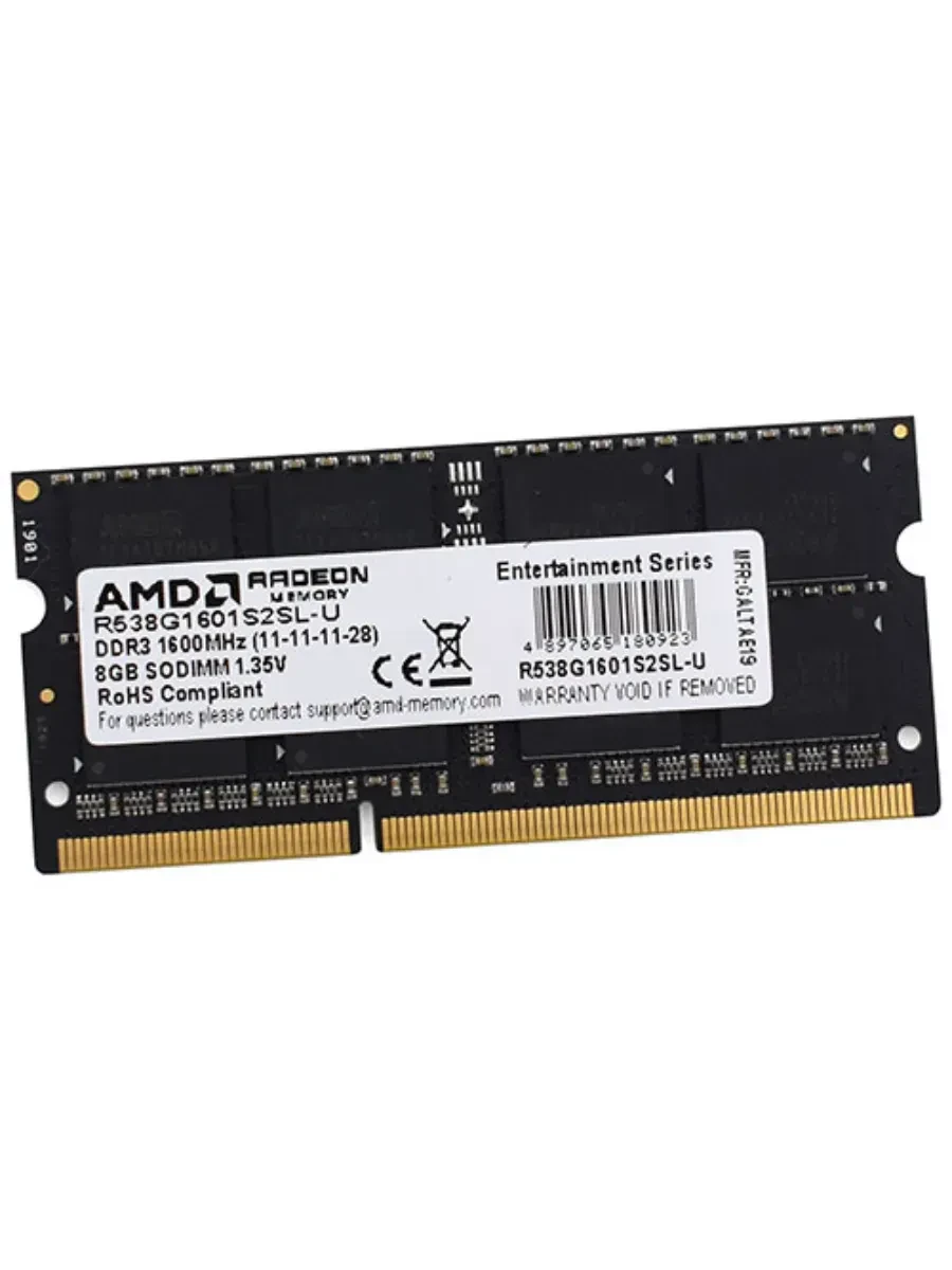 ОЗУ для ноутбука AMD Radeon R5 8GB DDR3L 1600MHz — 2