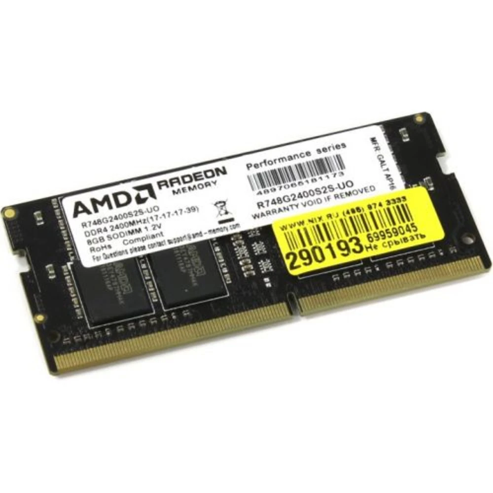 Оперативная память AMD Radeon R7 8GB DDR4 2400MHz — 3