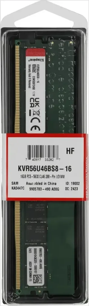 Оперативная память Kingston ValueRAM, 16 ГБ, DDR5-5600, CL46, DIMM
