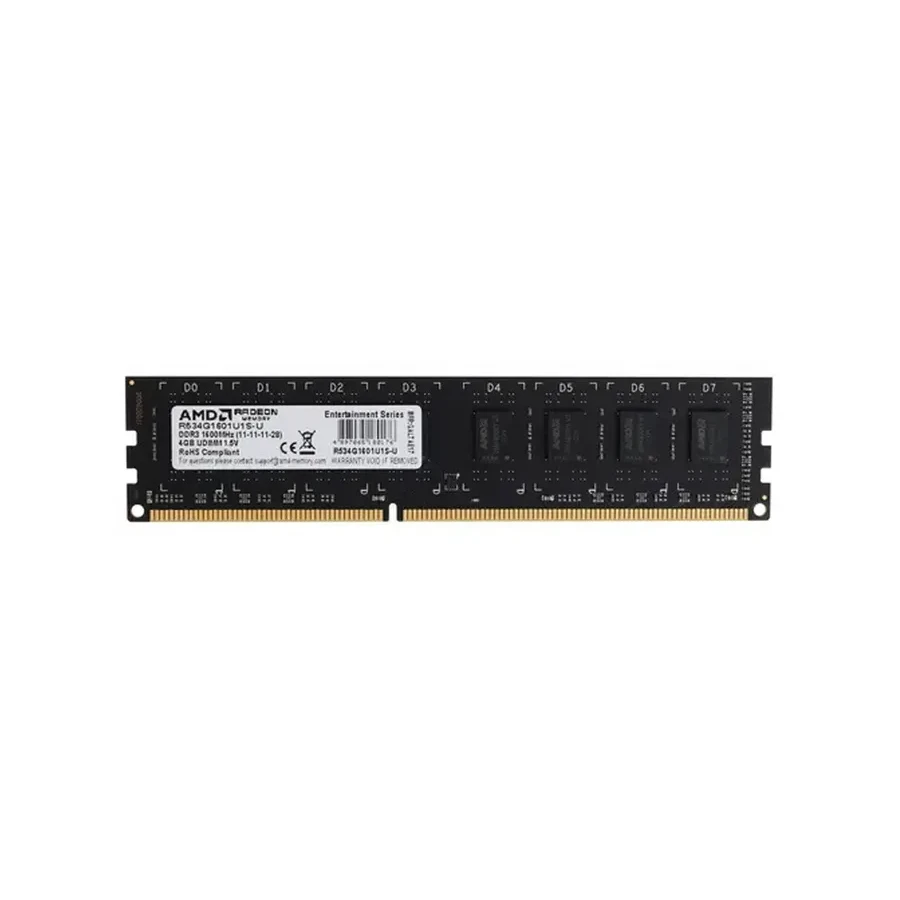 Оперативная память AMD Radeon, DDR3, 4GB, DIMM, 1600MHz — 2