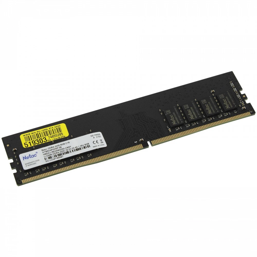 ОЗУ Netac Basic, 8GB DDR4-3200, DIMM, CL16
