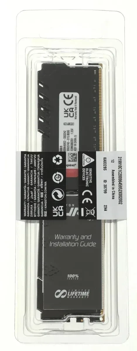 Оперативная память Kingston FURY Beast DDR4 8GB 3200MT/s, черная — 3
