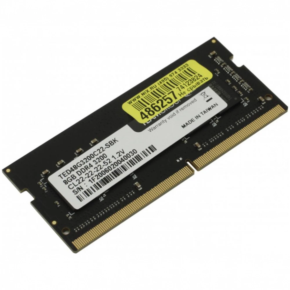 Оперативная память для ноутбука 8GB DDR4 3200MHz Team Group — 4