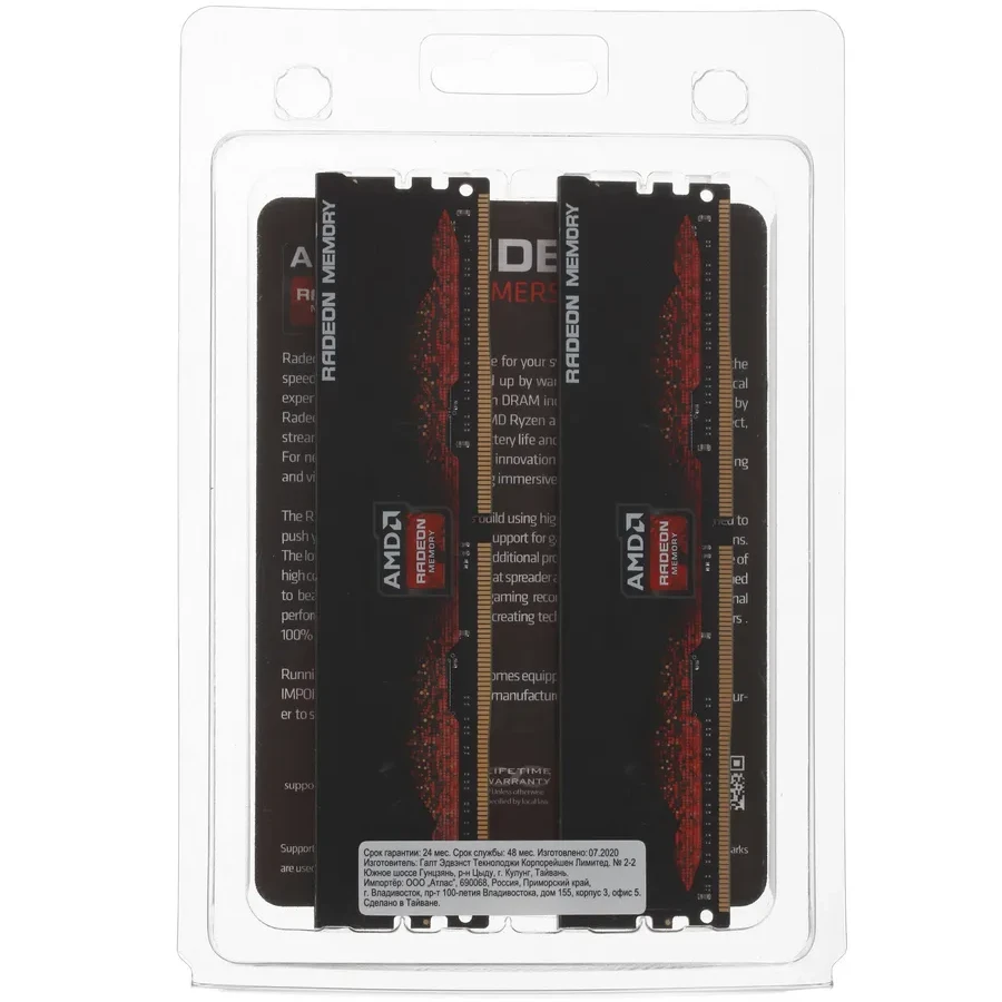 ОЗУ AMD Radeon R9 32GB DDR4 3200MHz 2x16GB — 4
