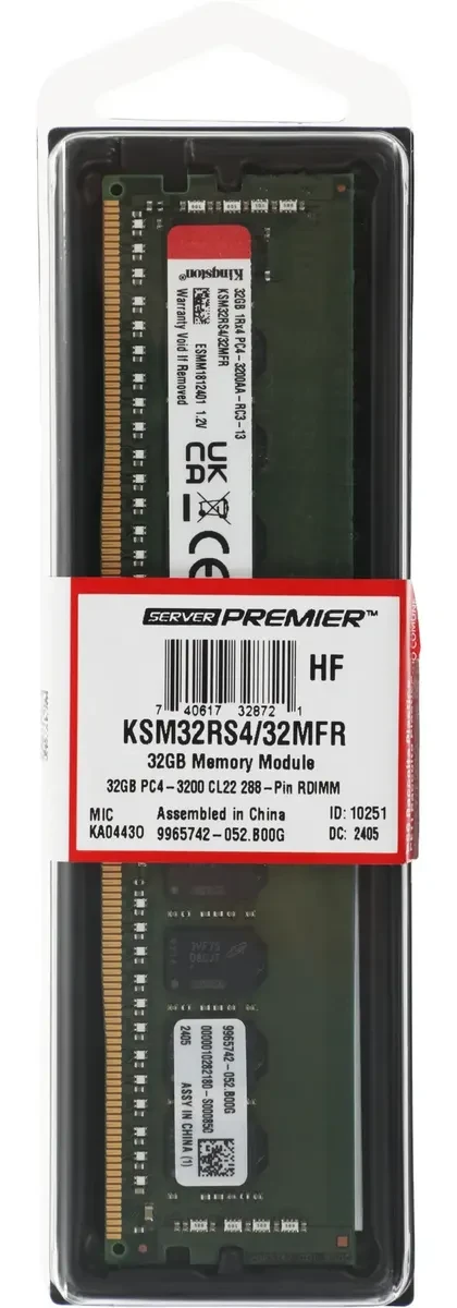 ОЗУ Kingston DDR4 32GB 3200MHz CL22 ECC REG — 4