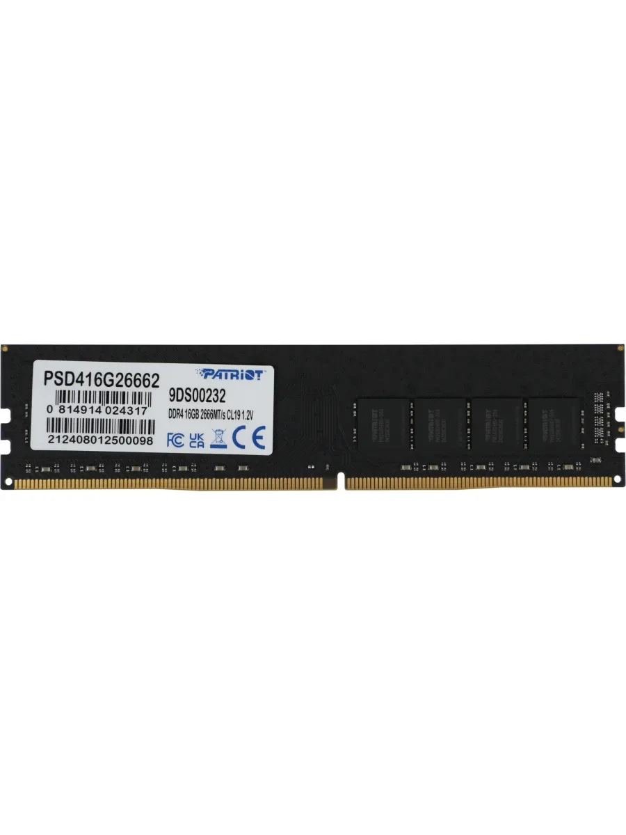 Patriot ОЗУ DDR4 16GB 2666MHz — 2