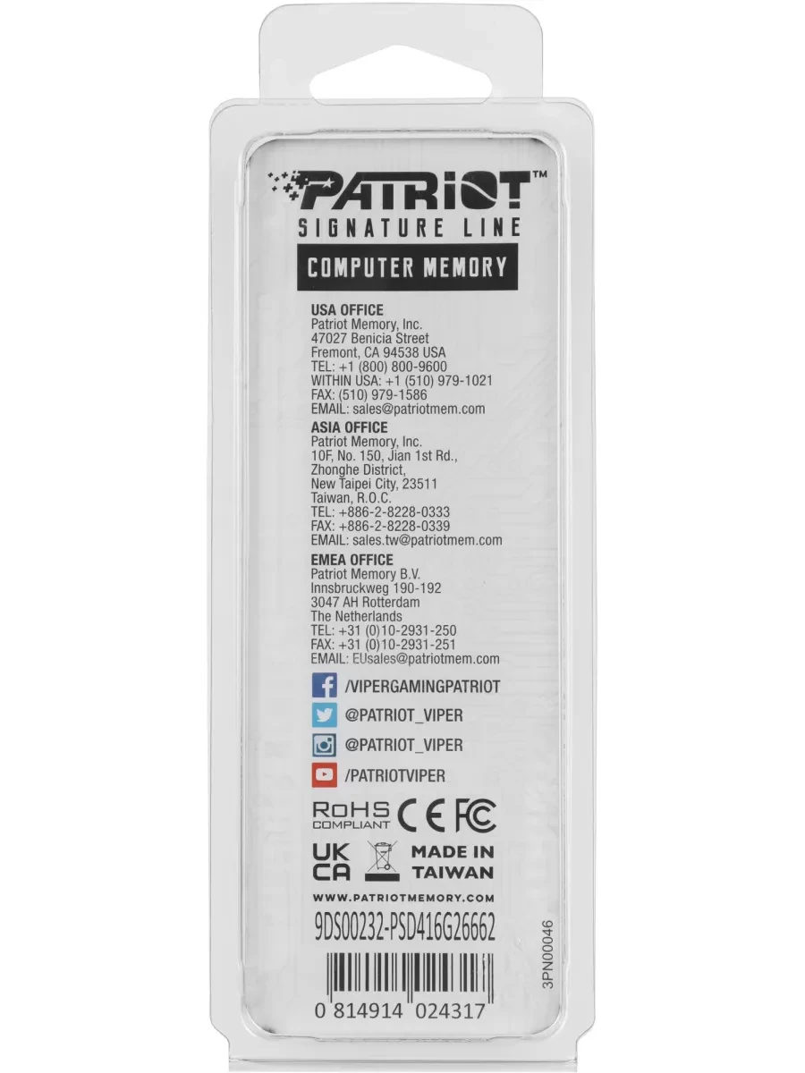 Patriot ОЗУ DDR4 16GB 2666MHz — 4