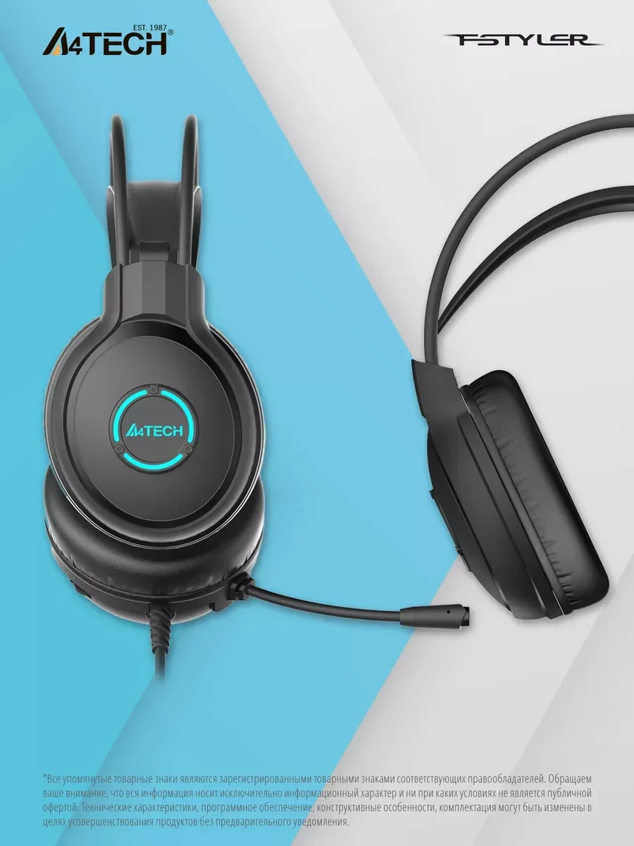 Наушники A4tech Fstyler FH300U, черные, с микрофоном — 5