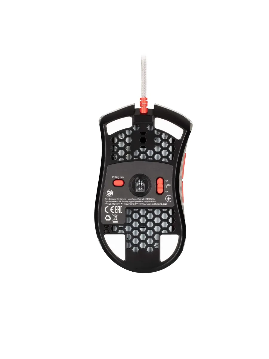 Игровая мышь 2E HyperSpeed Pro RGB белая — 2