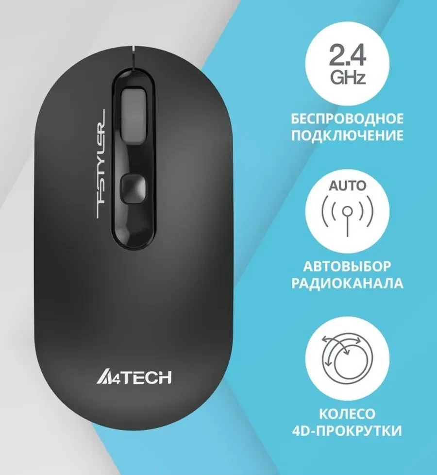 Мышь A4tech Fstyler FG20, серая