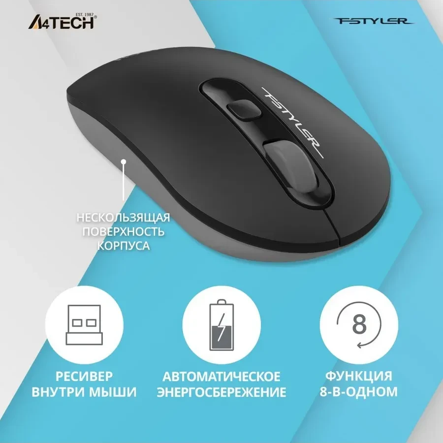 Мышь A4tech Fstyler FG20, серая — 2
