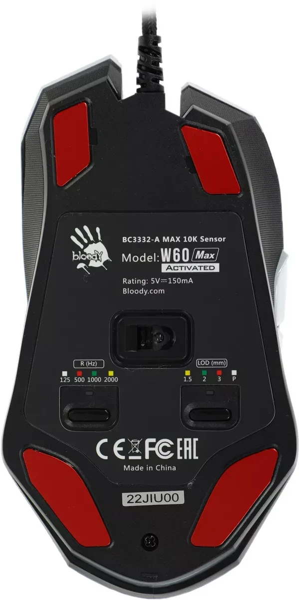 Игровая мышь Bloody W60-Max, чёрно-белая — 4