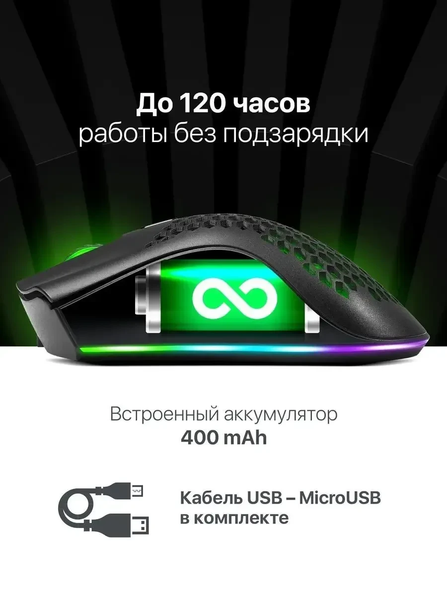 Комплект клавиатура+мышь SMART KM-100, USB — 3