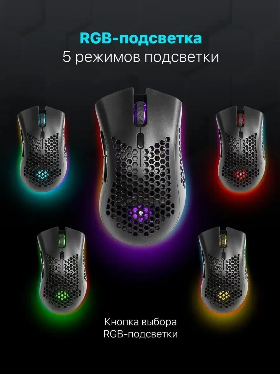 Комплект клавиатура+мышь SMART KM-100, USB — 4