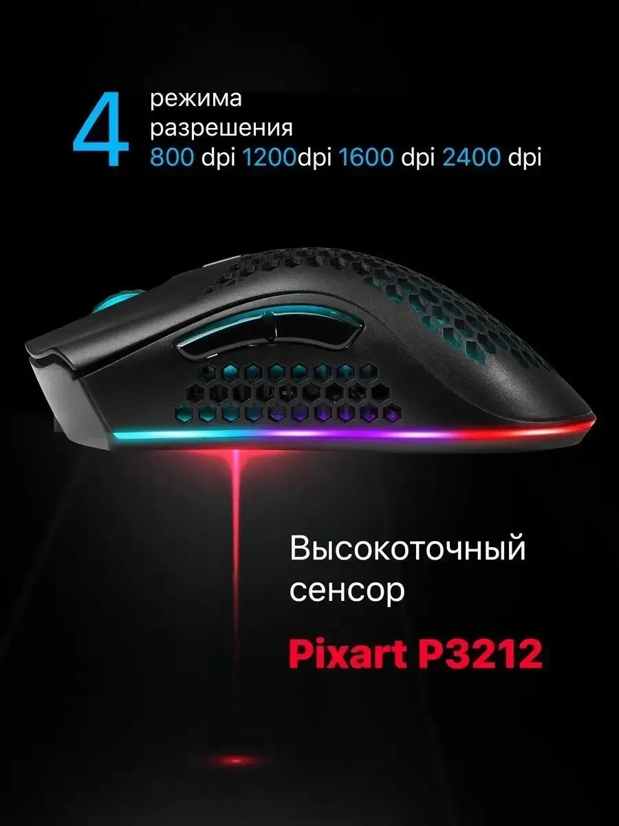 Комплект клавиатура+мышь SMART KM-100, USB — 5