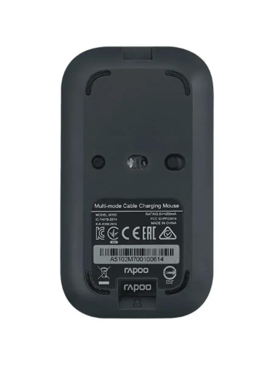 Мышь Rapoo M700 Silent, Bluetooth/2.4G, simsiz, серая — 4