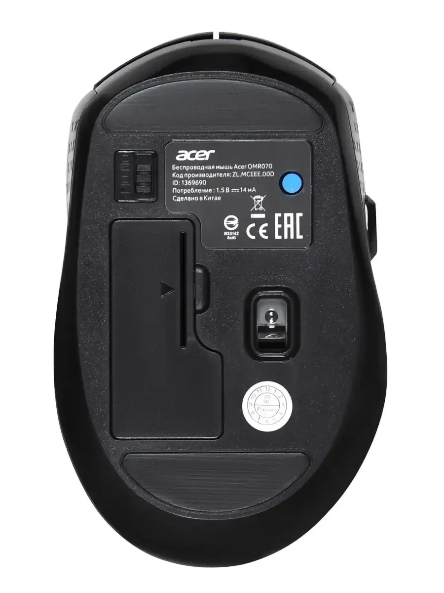 Мышь Acer OMR070, BT/2.4GHz, оптическая 800-1600 dpi, черная — 3