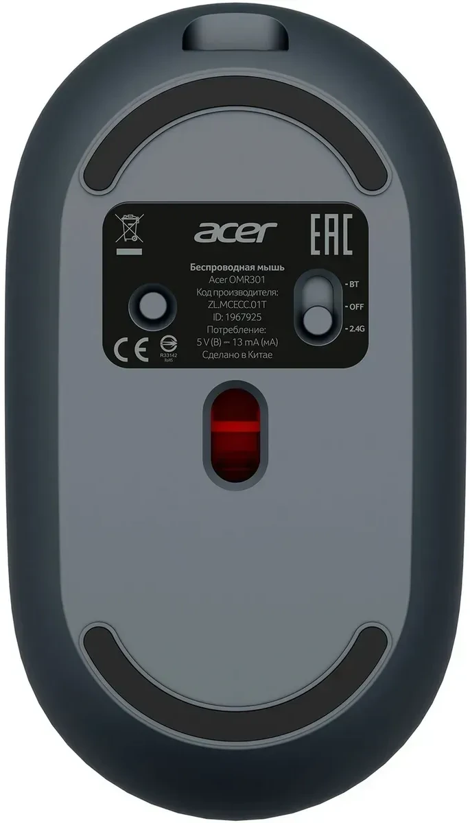 Мышь Acer OMR301, оптическая 1600 dpi, BT/2.4GHz, бесшумная, черная — 3