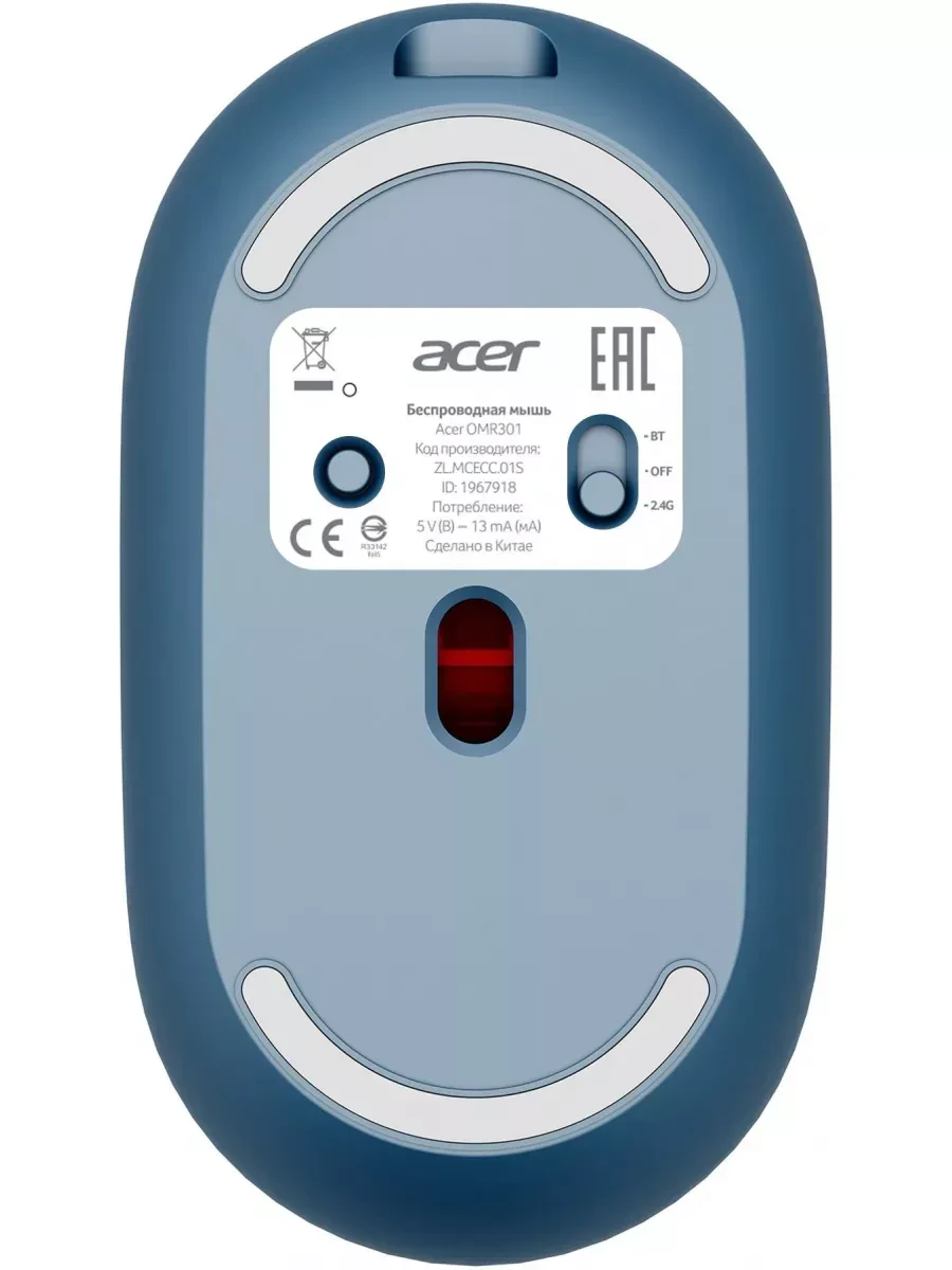 Мышь Acer OMR301, оптическая 1600 dpi, BT/2.4GHz, бесшумная, синяя — 3