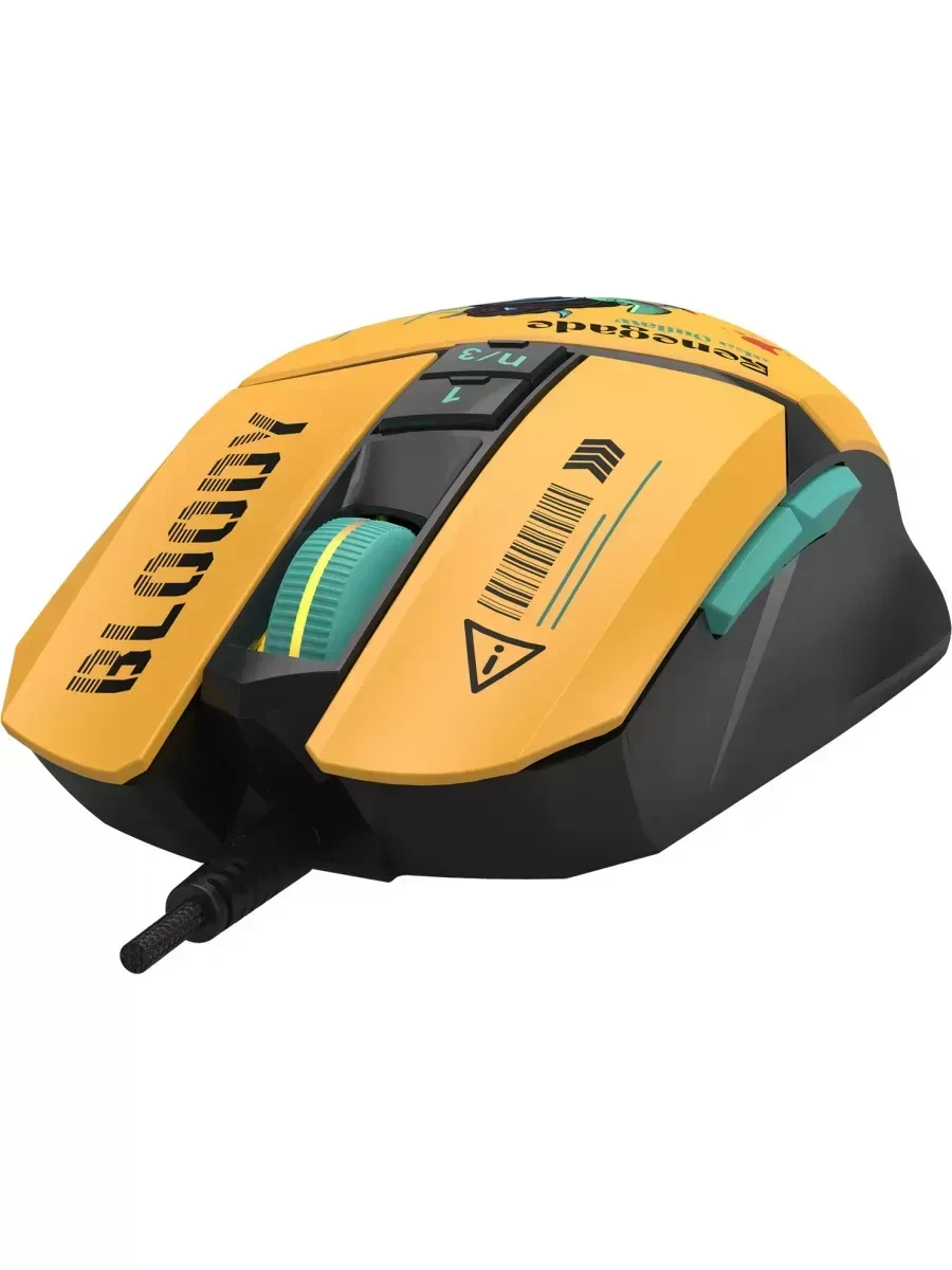 Игровая мышь Bloody W63Max Renegade Yellow Sunset — 2